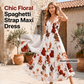 📢📢40% OFF !! ⏰Women's Printed Spaghetti Strap Maxi Dress