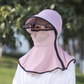 📢📢50% OFF !! ⏰Summer Cycling Sun Hat with Neck Face Cover
