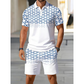 📢📢40% OFF !! ⏰Men’s Casual Short Sleeve Top & Shorts Set