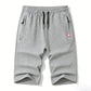 📢📢50% OFF !! ⏰Men's Casual Drawstring 3/4 Shorts