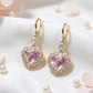📢📢50% OFF !! ⏰Sparkling Heart-Shaped Drop Earrings