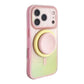 Magnetic Gradient Phone Case with Built-in Stand