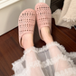 📢📢50% OFF !! ⏰Breathable Soft Mesh Slippers
