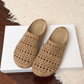 📢📢50% OFF !! ⏰Breathable Soft Mesh Slippers