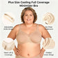 📢📢50% OFF !! ⏰Women's Elegant Sheer Full Coverage Plus Size Bra