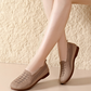 📢📢50% OFF !! ⏰Women's Breathable Fly-Knit Slip-On Shoes