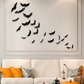 📢📢50% OFF !! ⏰3D Bat LED Wall Light Decor