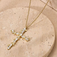 📢📢50% OFF !! ⏰Radiant Cross Necklace