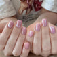 📢📢50% OFF !! ⏰Glitter Aurora Cat Eye Gel Polish