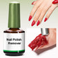 📢📢BUY 1 GET 1 FREE！！⏰Effective Gentle Nail Polish Remover