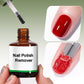 📢📢BUY 1 GET 1 FREE！！⏰Effective Gentle Nail Polish Remover