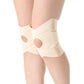 📢📢50% OFF !! ⏰Breathable Cross-Strap Knee Brace