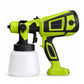 📢📢50% OFF !! ⏰Portable Power Paint Sprayer