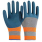 📢📢50% OFF !! ⏰Flexible Breathable Non-Slip Work Gloves