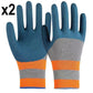 📢📢50% OFF !! ⏰Flexible Breathable Non-Slip Work Gloves