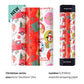 Christmas Wrapping Paper for Holiday Gifts