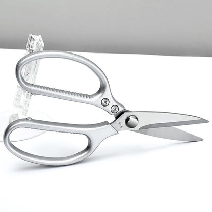 📢📢50% OFF !! ⏰High-Hardness Multi-Function Kitchen Scissors