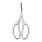 📢📢50% OFF !! ⏰High-Hardness Multi-Function Kitchen Scissors