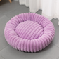📢📢40% OFF !! ⏰Ultra-Soft Round Calming Cat & Dog Bed