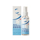 📢📢50% OFF !! ⏰Miracle Stain Remover Spray