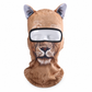 📢📢50% OFF !! ⏰ Animal Print Windproof Balaclava Face Mask 😜 Warm Outdoor Winter Gear