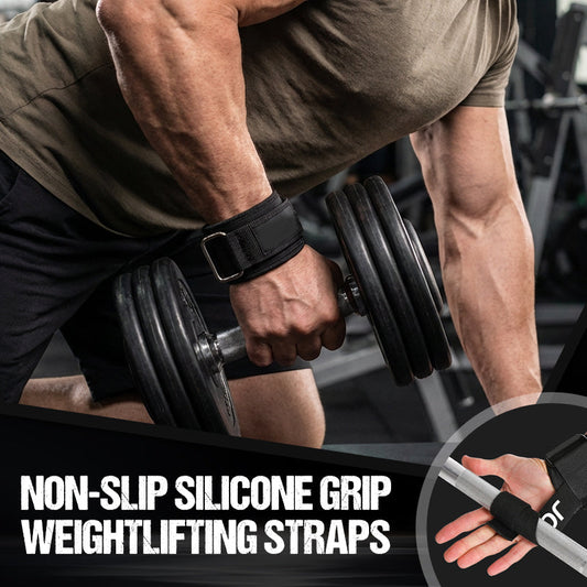 📢📢50% OFF !! ⏰Non-Slip Silicone Grip Weightlifting Straps
