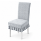 📢📢50% OFF !! ⏰Stretch Jacquard Dining Chair Cover Thickened Full Coverage Straight Back Slipcover Cat Scratch Resistant and Durable