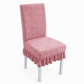 📢📢50% OFF !! ⏰Stretch Jacquard Dining Chair Cover Thickened Full Coverage Straight Back Slipcover Cat Scratch Resistant and Durable