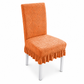 📢📢50% OFF !! ⏰Stretch Jacquard Dining Chair Cover Thickened Full Coverage Straight Back Slipcover Cat Scratch Resistant and Durable