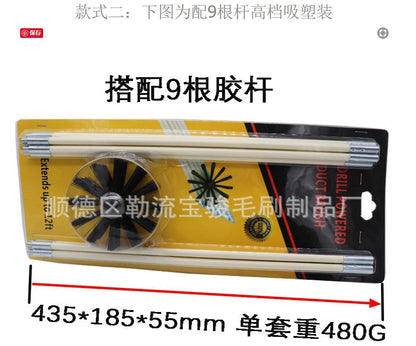 📢📢50% OFF !! ⏰Rotary Chimney and Dryer Duct Cleaning Brush Kit with Flexible Rods and Nylon Brush Head for Boiler and Pipe Cleaning