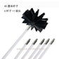 📢📢50% OFF !! ⏰Rotary Chimney and Dryer Duct Cleaning Brush Kit with Flexible Rods and Nylon Brush Head for Boiler and Pipe Cleaning
